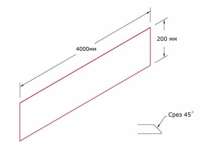 Бескаркасный отбойник для стен ТР-200